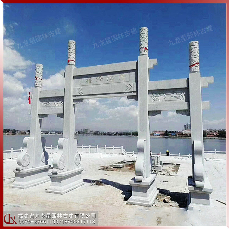 三門(mén)石牌坊圖片