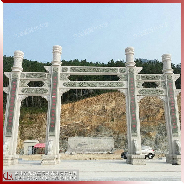 沖天式三門(mén)石牌坊圖片